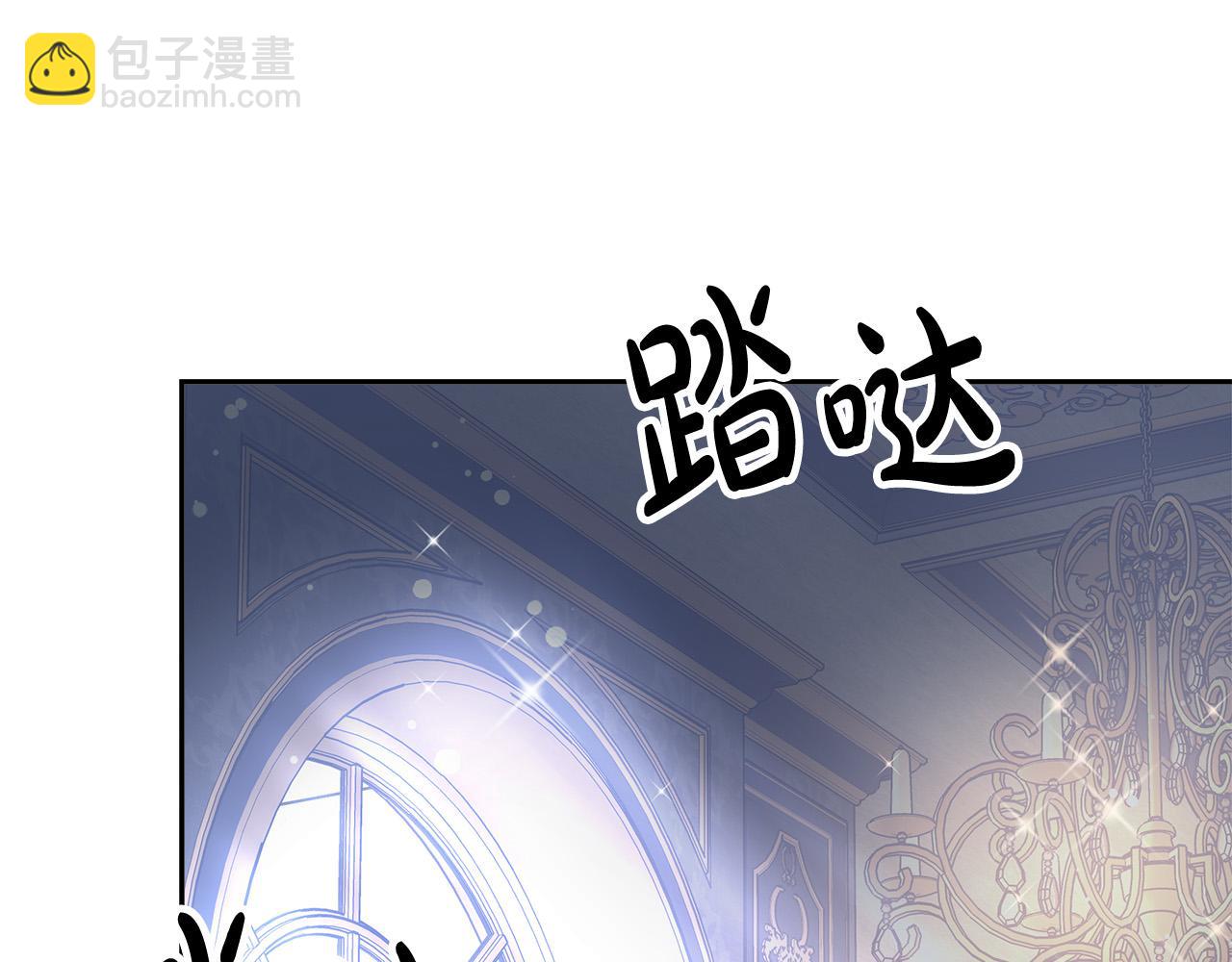 第66话 别跟她同房好吗？137