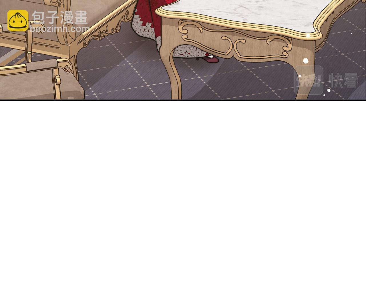 第66话 别跟她同房好吗？146