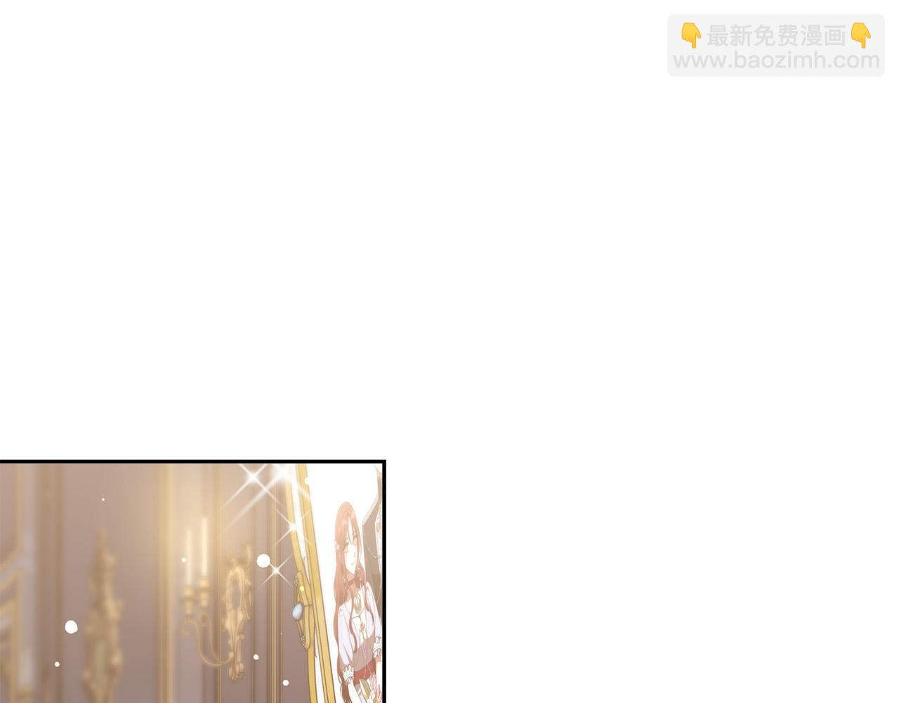 第66话 别跟她同房好吗？161
