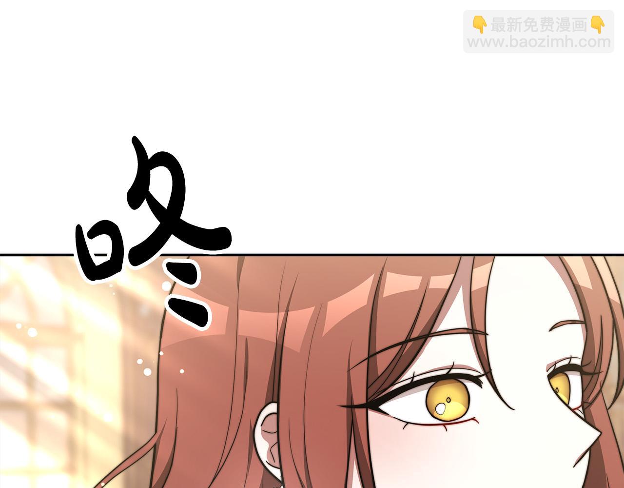 第66话 别跟她同房好吗？164