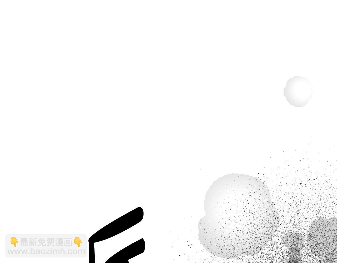第66话 别跟她同房好吗？173
