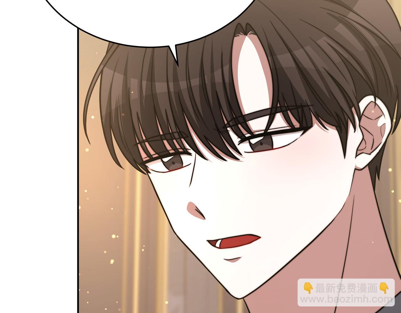 第66话 别跟她同房好吗？20