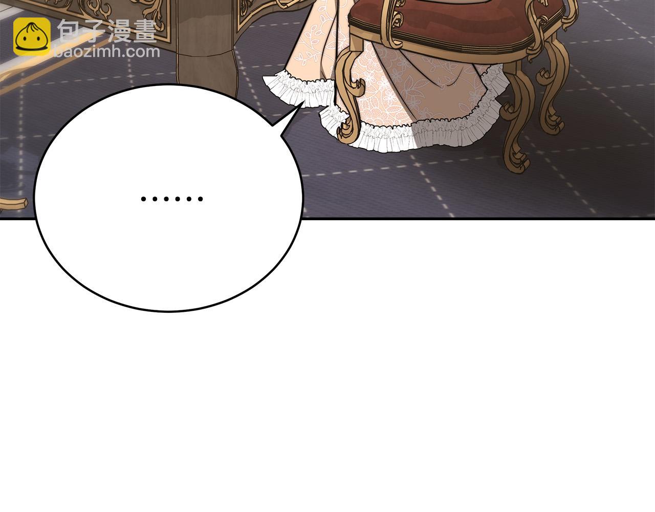 第66话 别跟她同房好吗？30