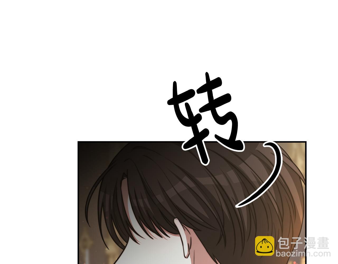 第66话 别跟她同房好吗？31