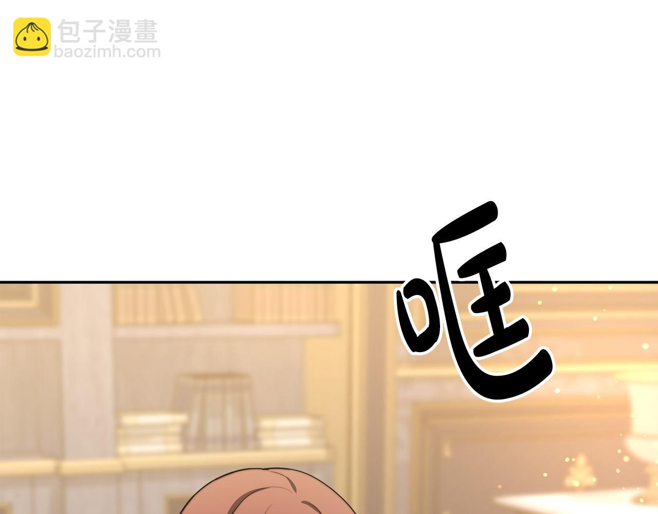 第66话 别跟她同房好吗？34