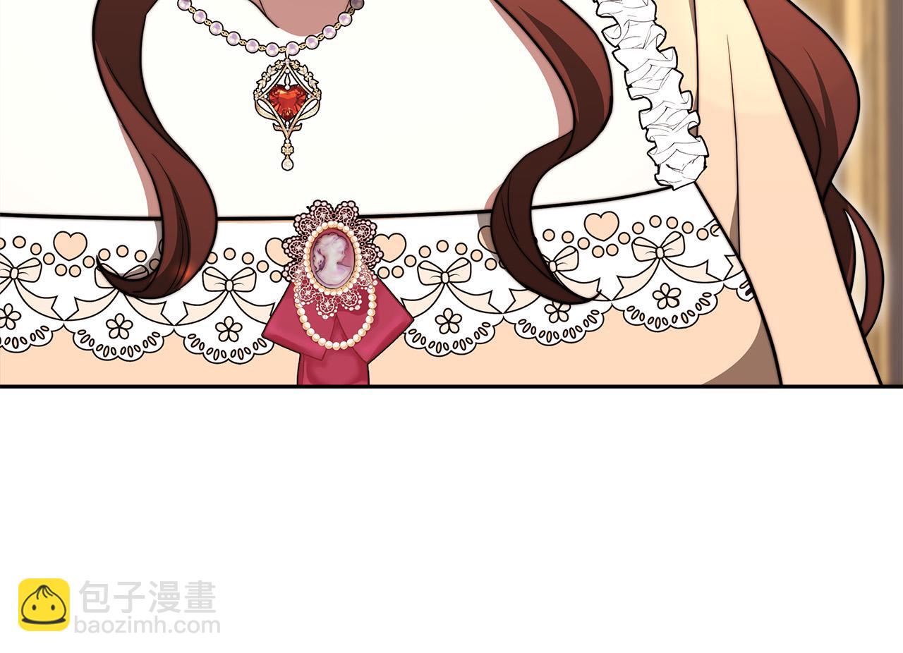 第66话 别跟她同房好吗？40