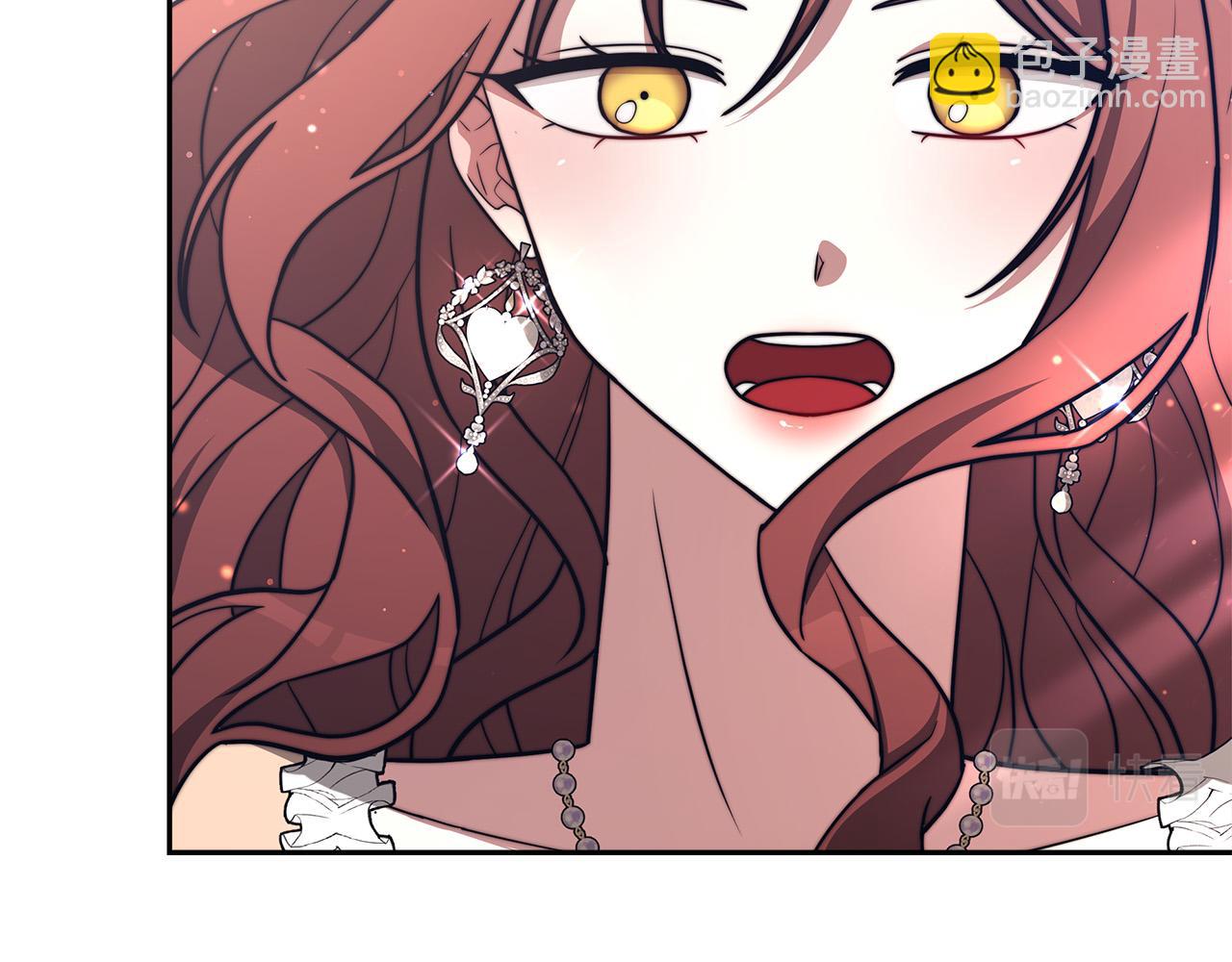 第66话 别跟她同房好吗？51