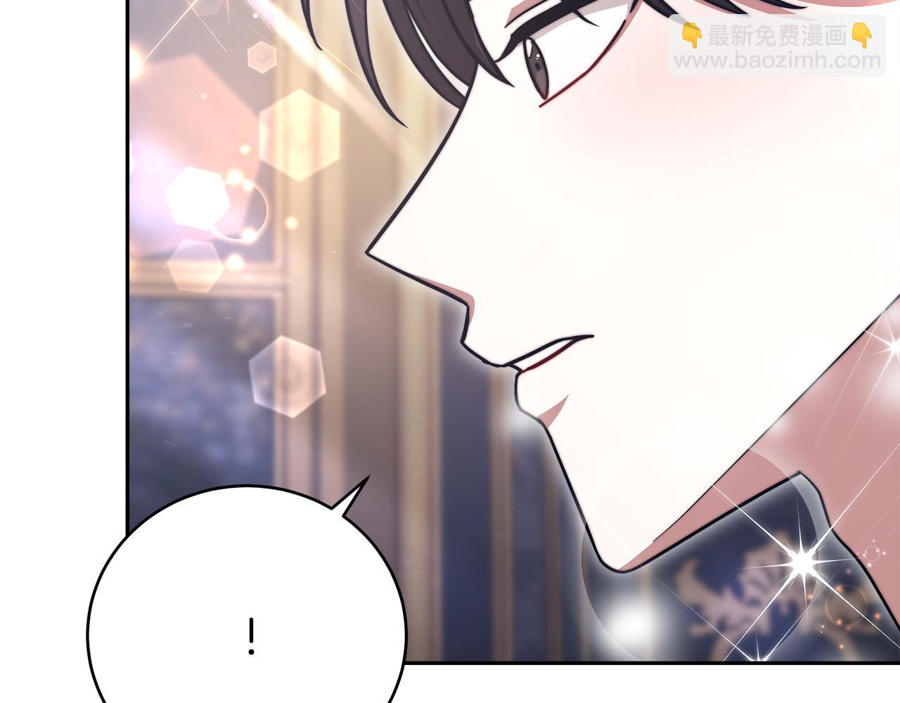 第66话 别跟她同房好吗？62