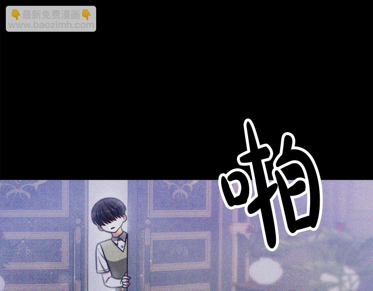 第66话 别跟她同房好吗？88