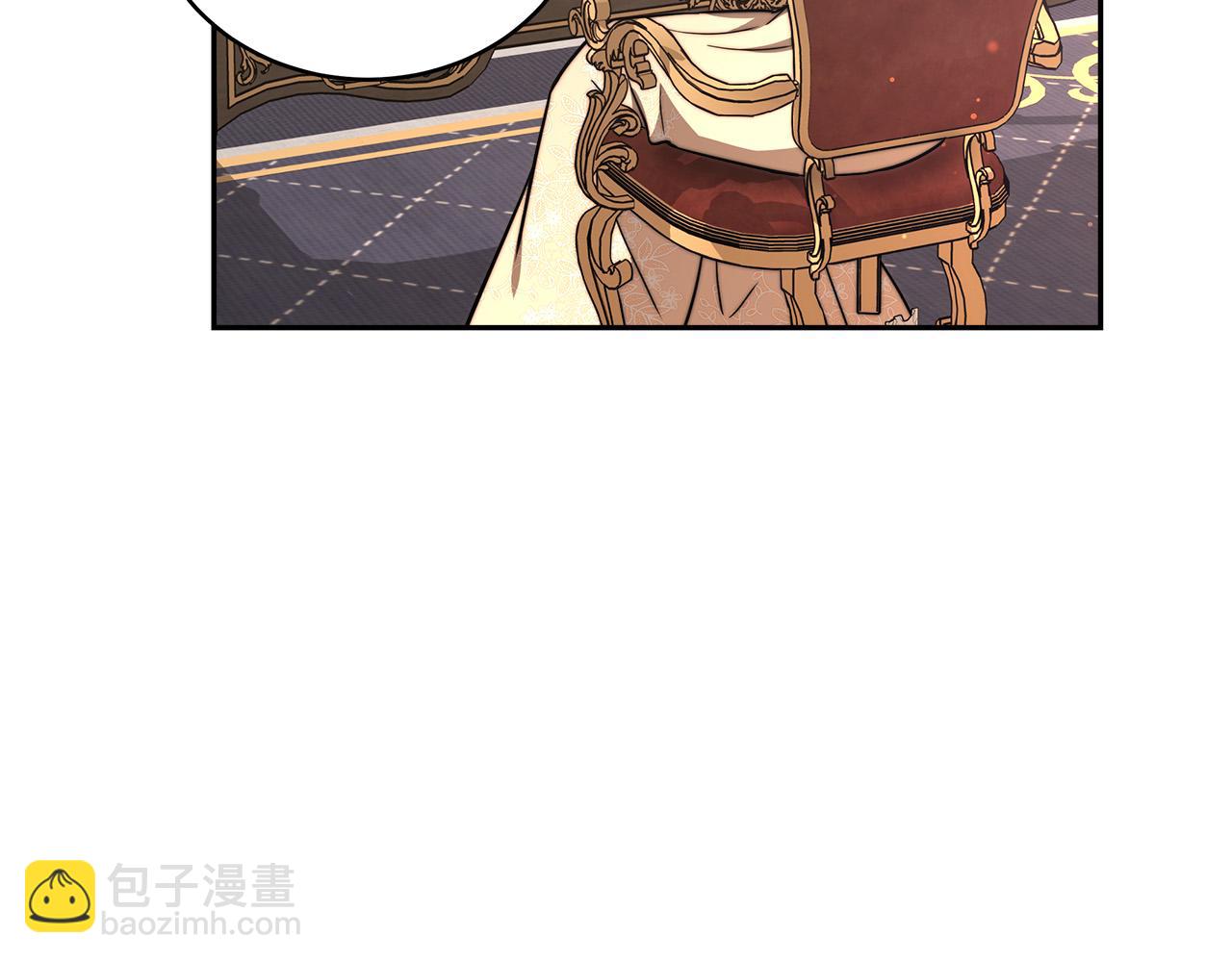 第66话 别跟她同房好吗？9