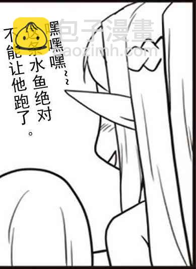 第33话18