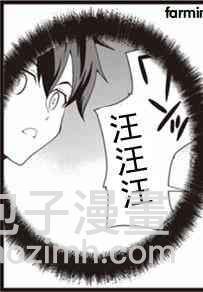 第33话5