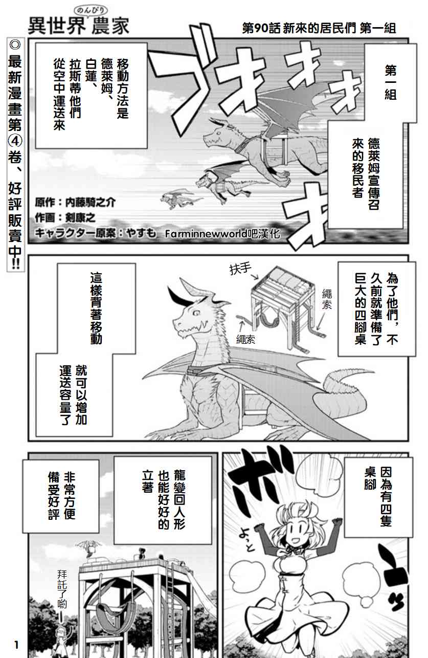 插画集1230