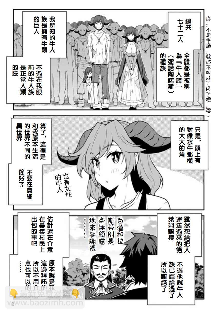 插画集1231