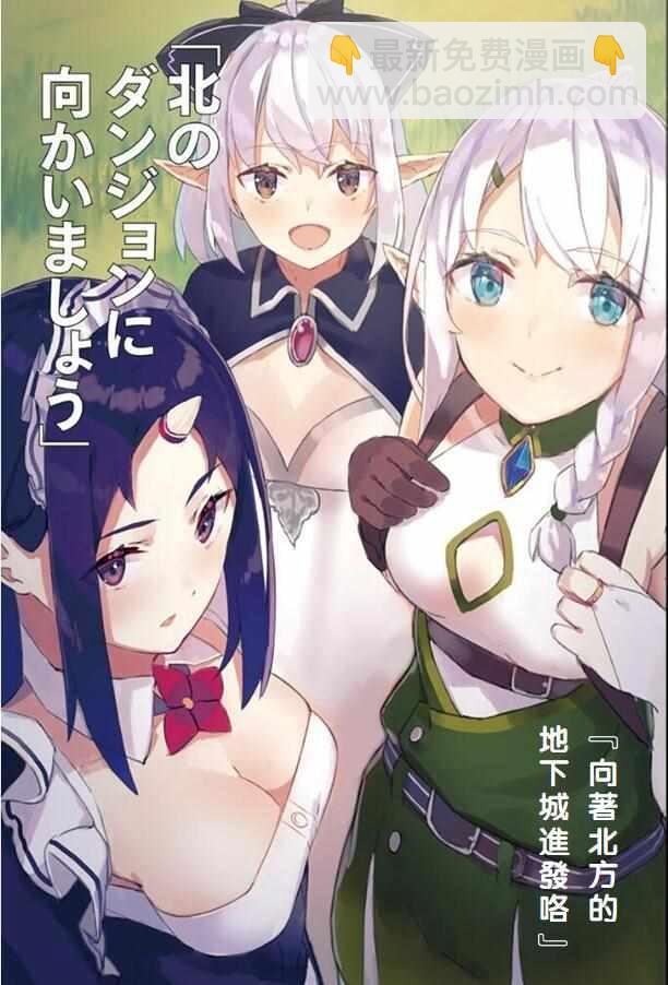 插画集12316