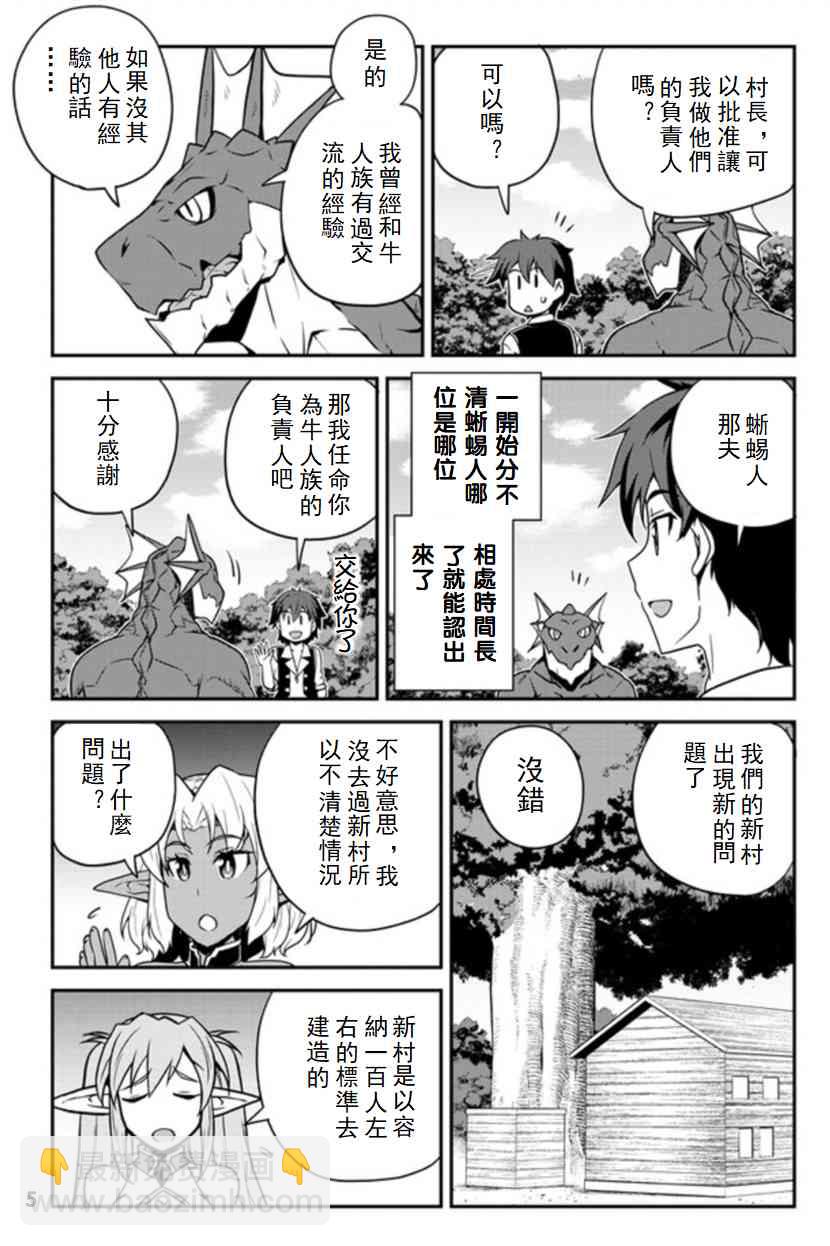 插画集1234