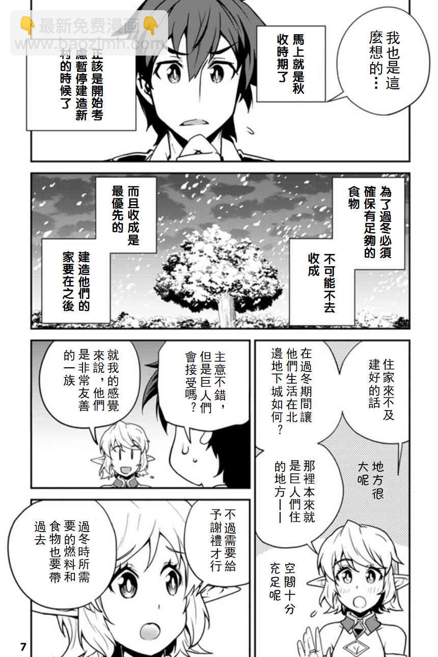 插画集1236