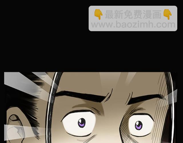 第1话 毕业照（上）28