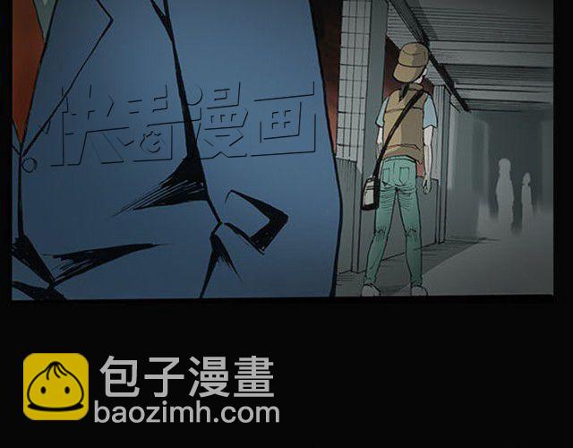 第1话 毕业照（上）33