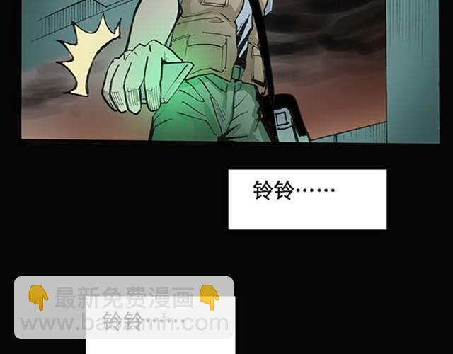 第1话 毕业照（上）35