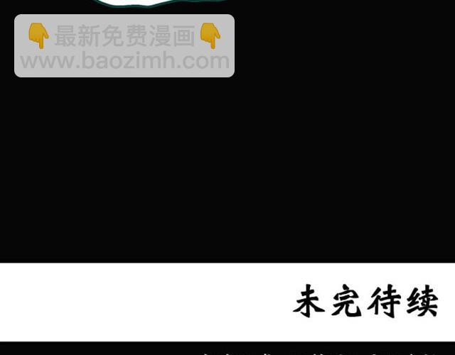 第1话 毕业照（上）41