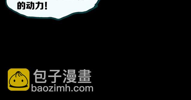 第1话 毕业照（上）46