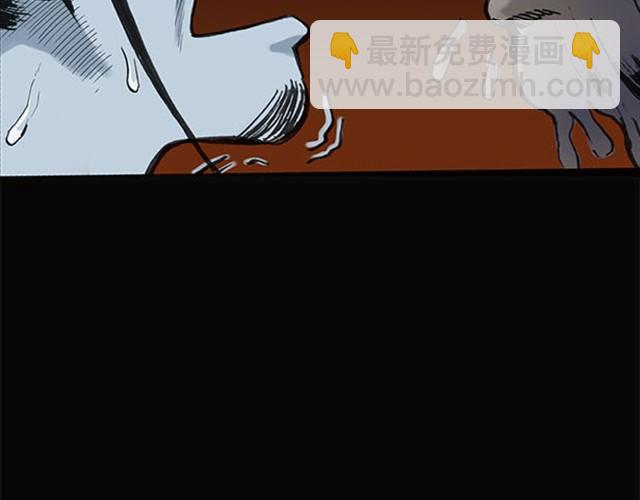 第2话 毕业照（下）20