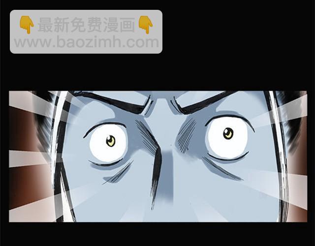 第2话 毕业照（下）22