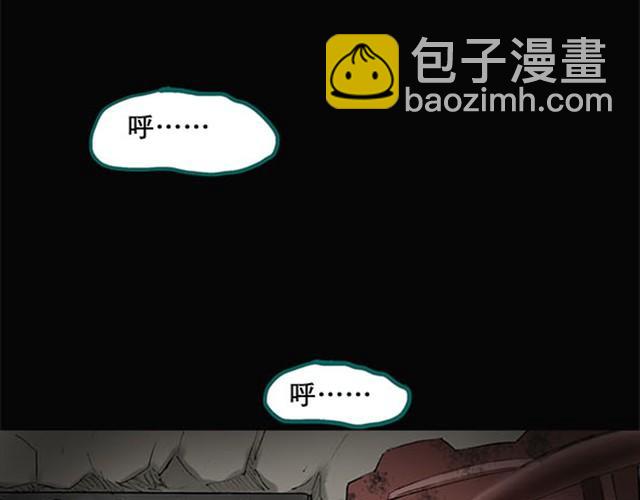 第4话 疯狂过山车（下）23