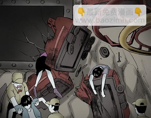 第4话 疯狂过山车（下）24