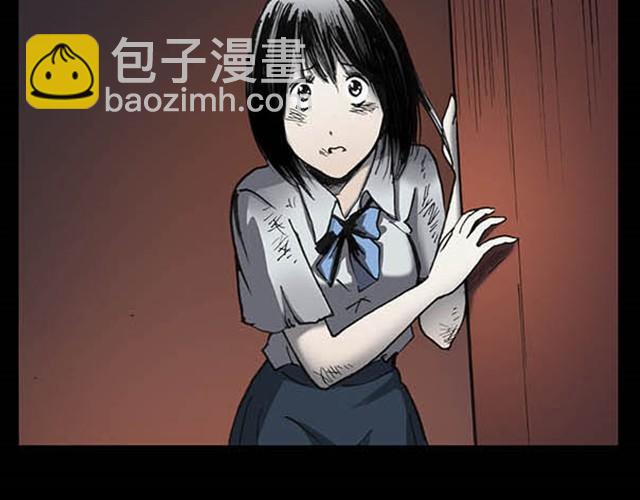 第5话 消防员（上）22