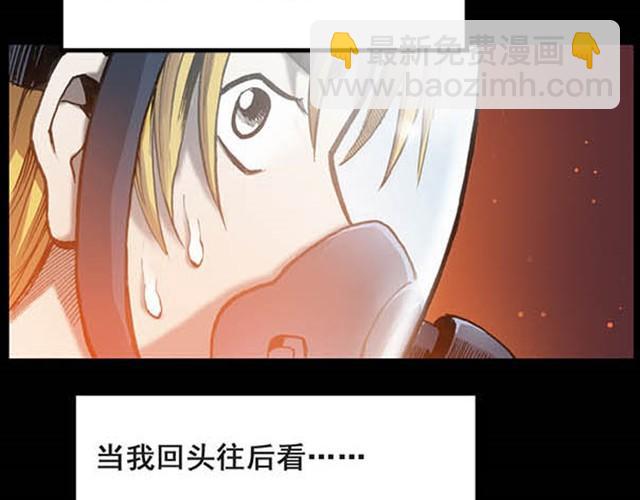 第5话 消防员（上）25