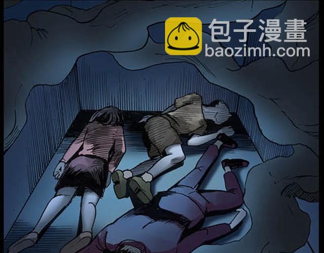 第5话 消防员（上）44