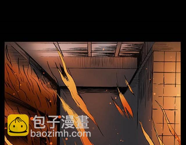 第5话 消防员（上）9