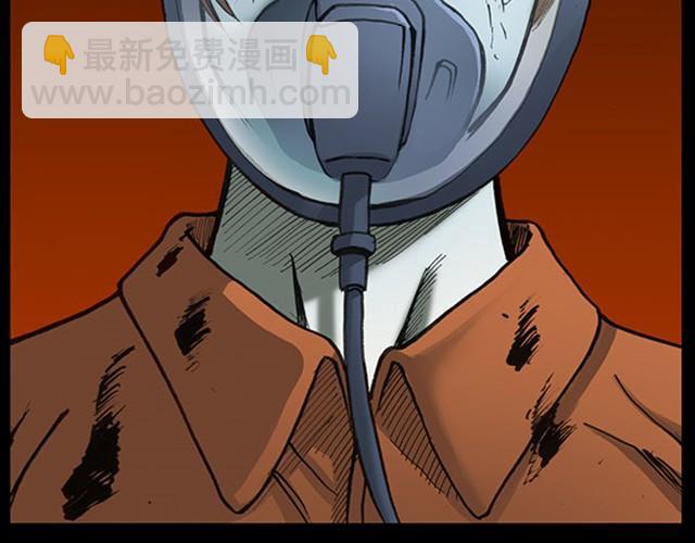 第6话 消防员（下）17