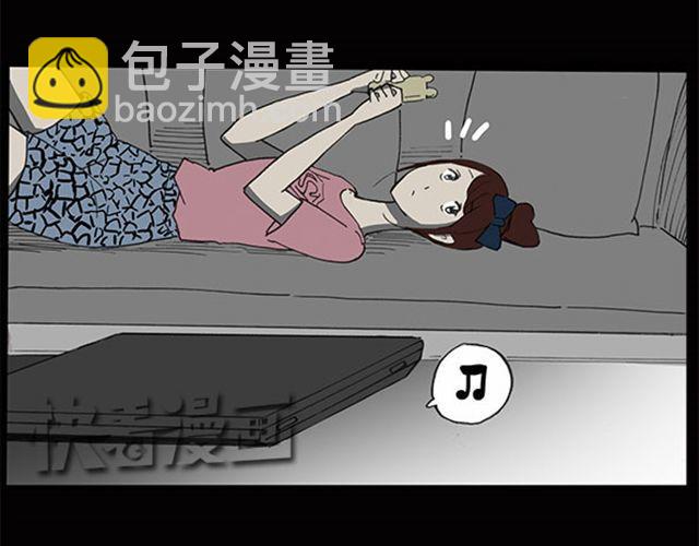 第7话 群好友（上）20