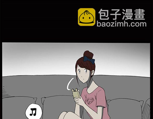第7话 群好友（上）27