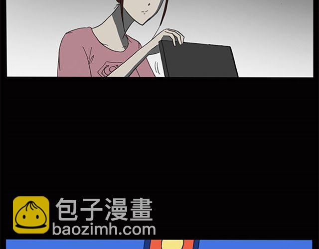 第7话 群好友（上）33