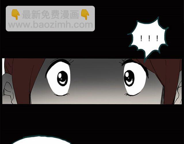 第7话 群好友（上）44