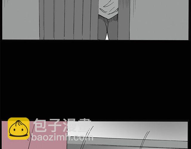 第8话 群好友（中）10