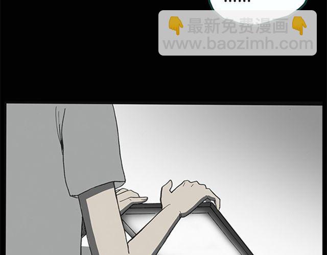 第8话 群好友（中）13