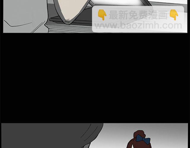 第8话 群好友（中）14