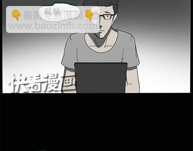 第8话 群好友（中）16