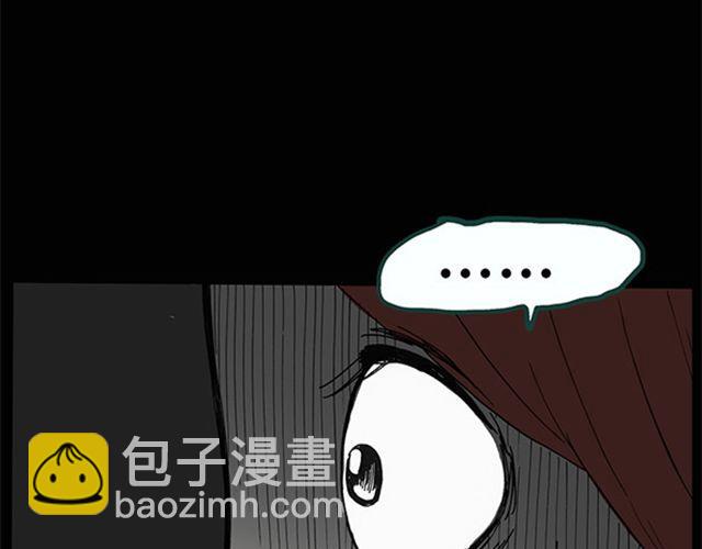 第8话 群好友（中）19