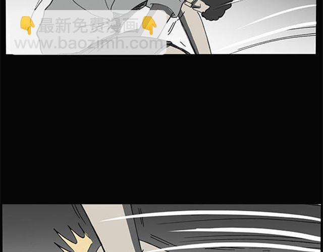 第9话 群好友（下）18