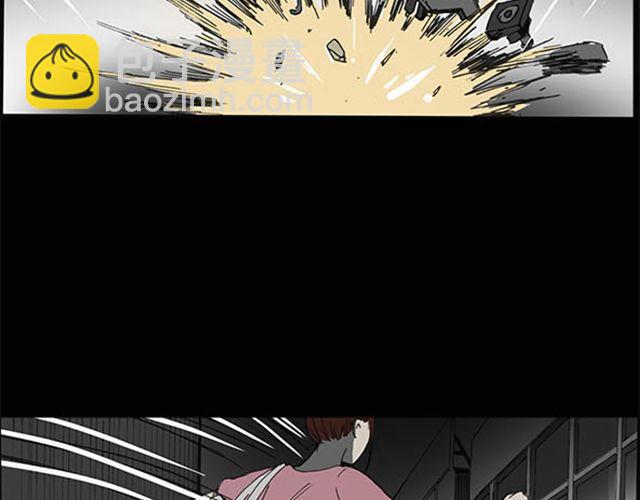 第9话 群好友（下）43
