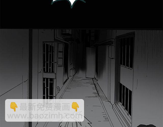 第9话 群好友（下）47