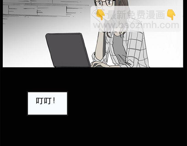 第9话 群好友（下）60