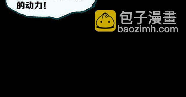 第9话 群好友（下）65