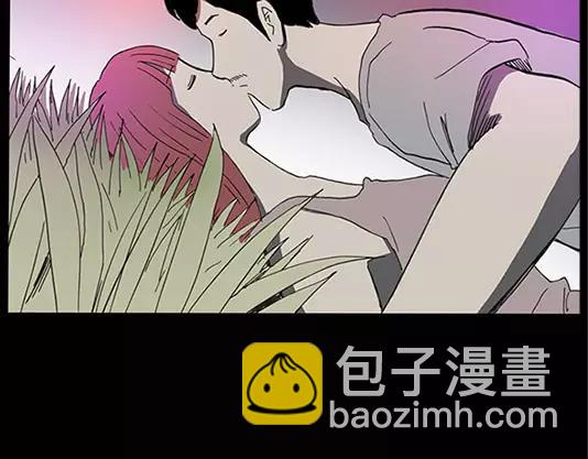 第12话 配偶树（下）18